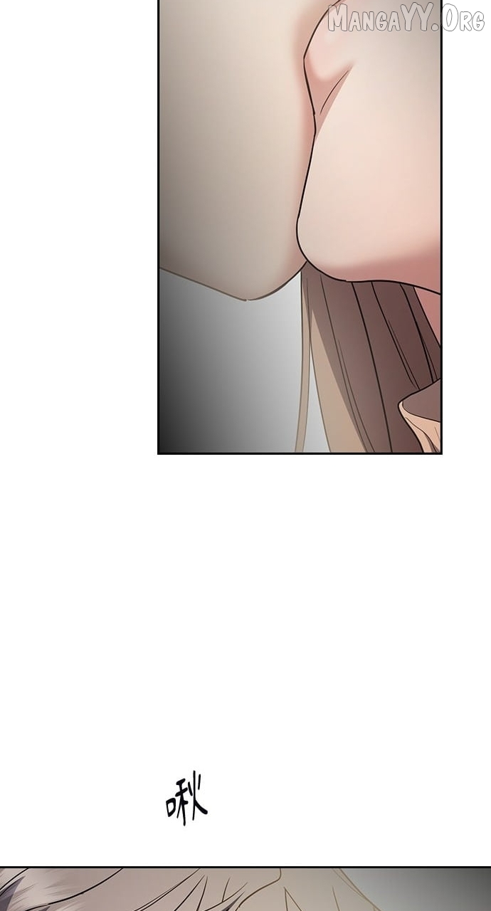 How to break up well Chapter 59 - page 4